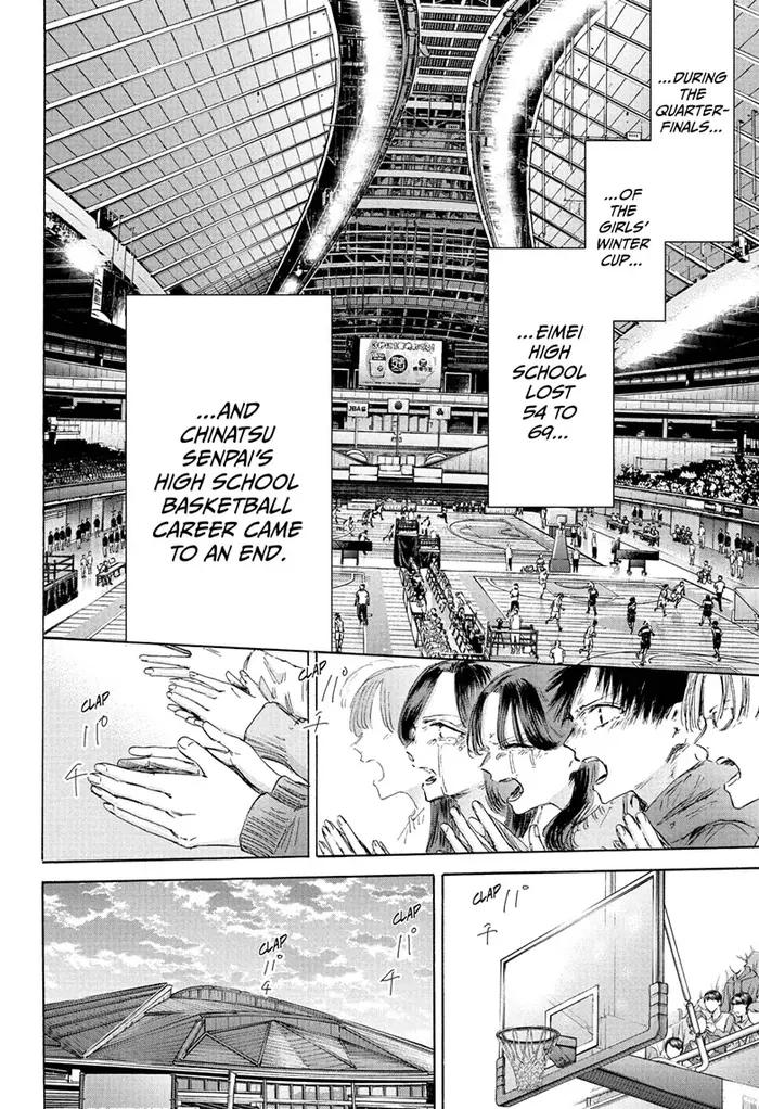 Blue Box Chapter 191 image 13_optimized